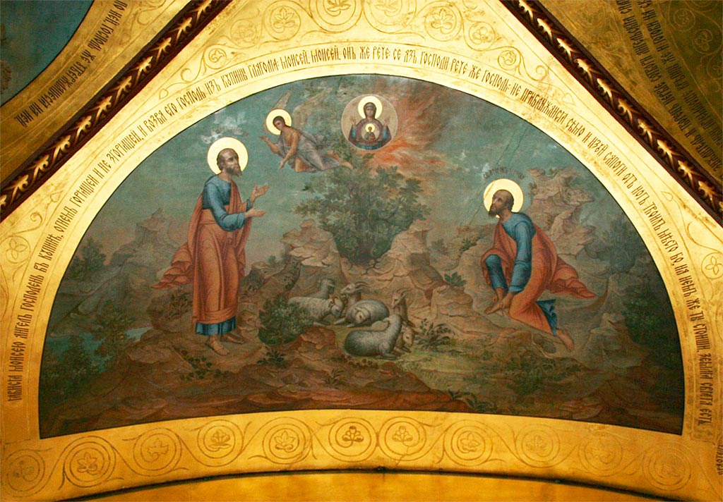 Икона Божией Матери Неопалимая Купина