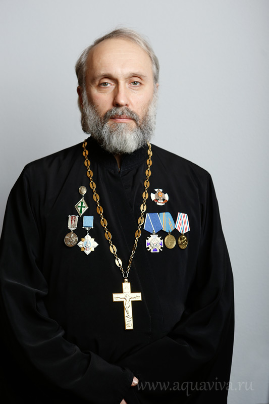 протоиерей Георгий Анатольевич Сычев