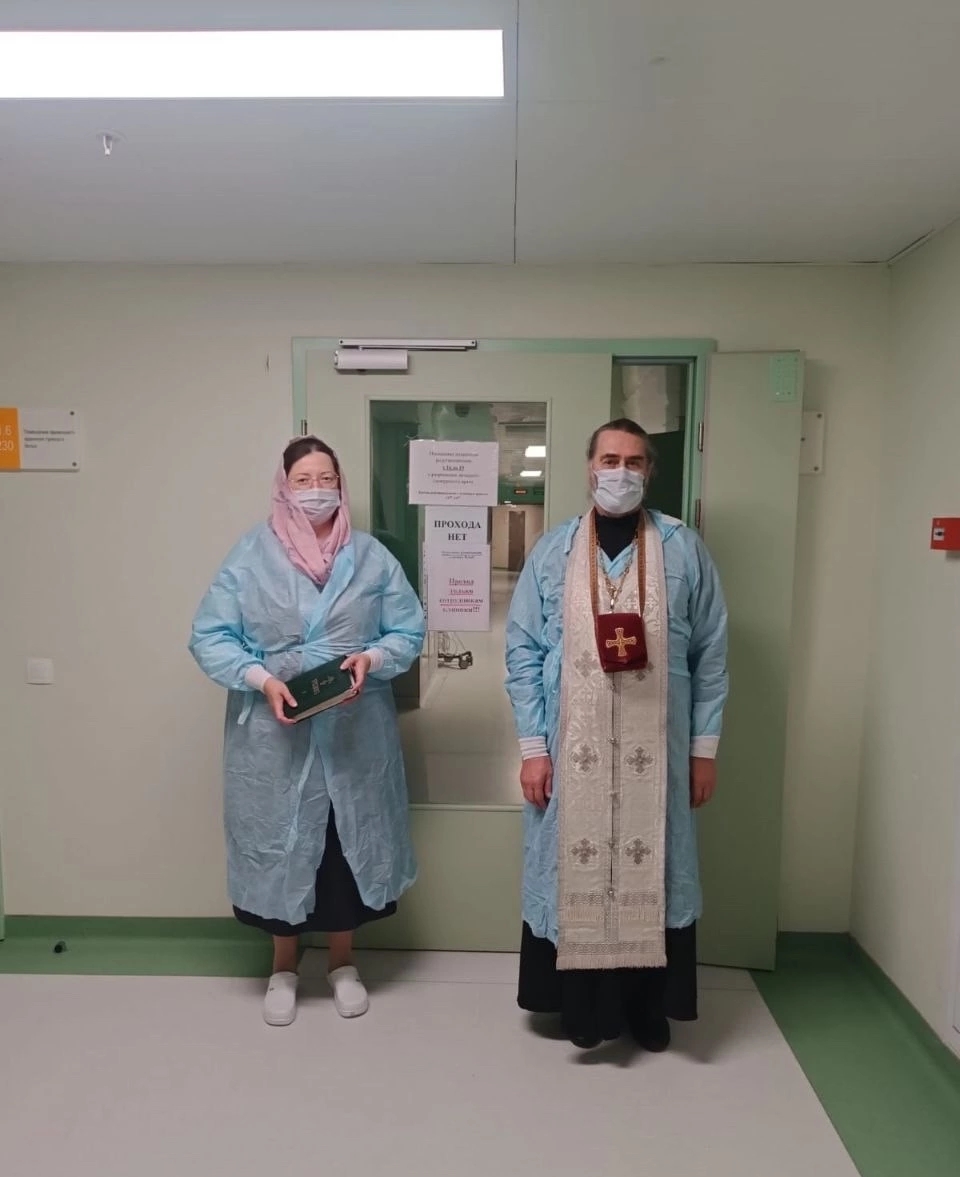 Svyashchenniki_v_gospitale2