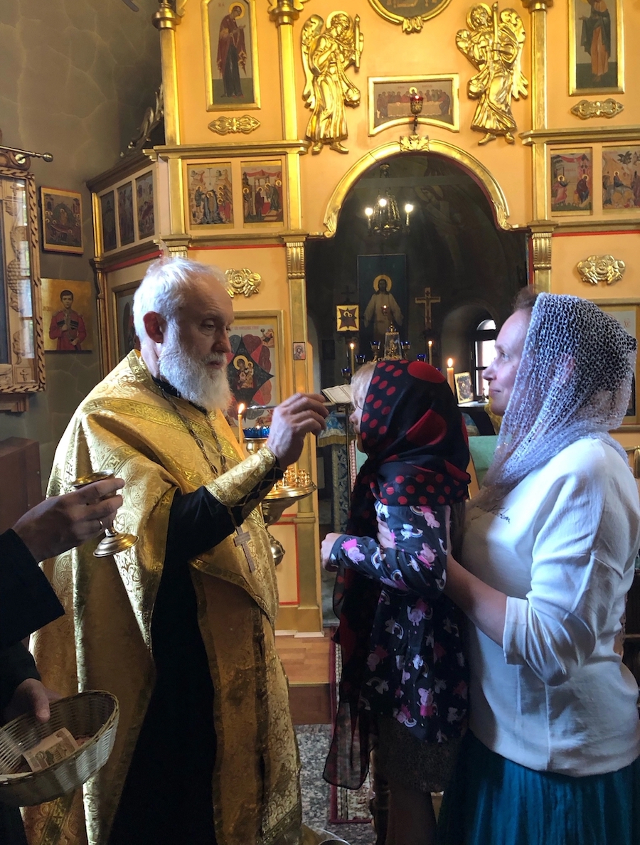 Всенощное бдение