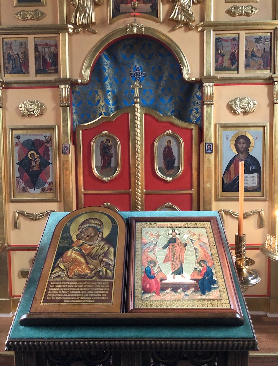 Всенощное бдение