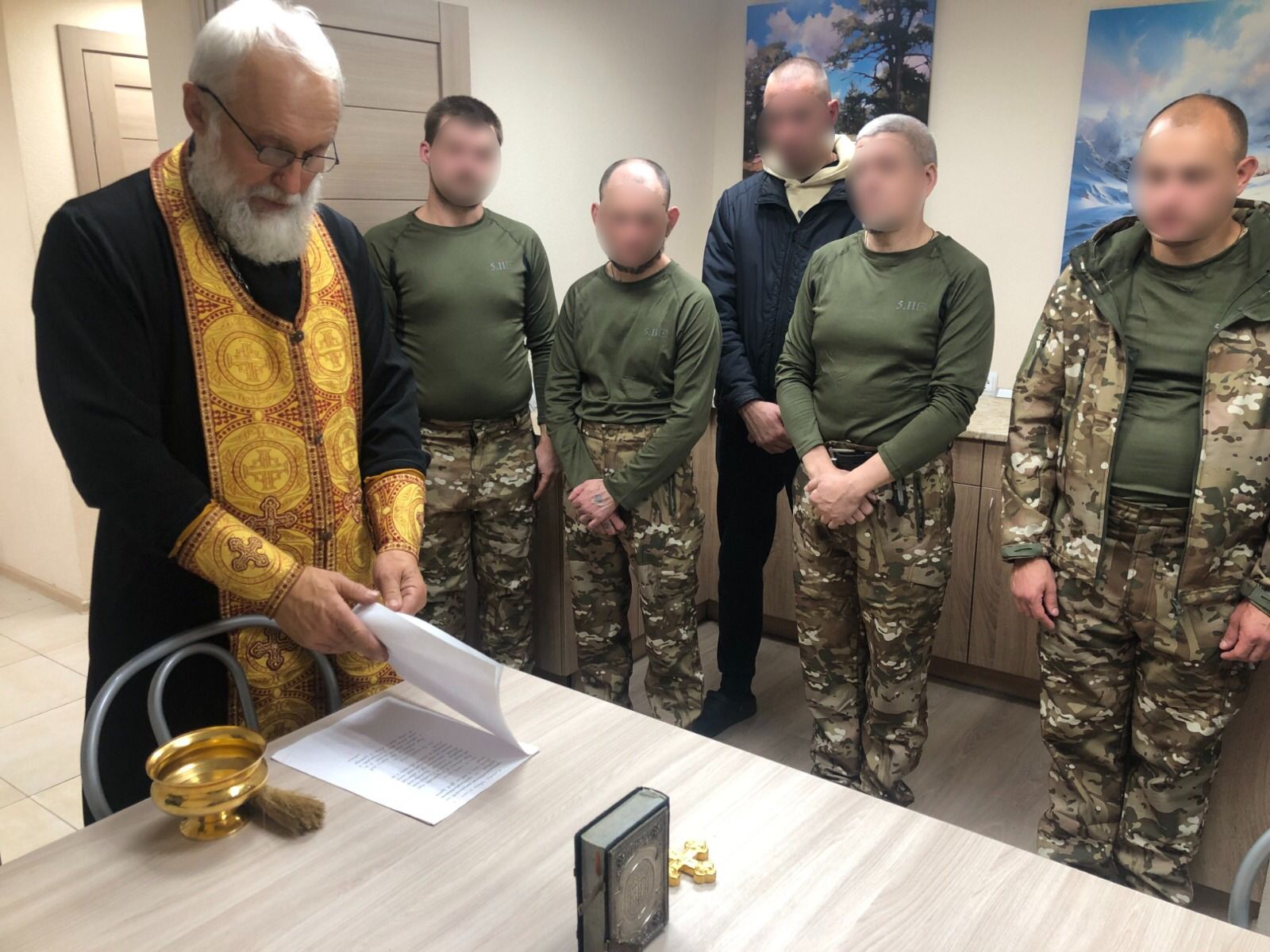 Протоиерей Георгий Сычев